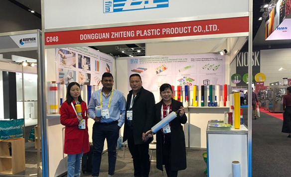 2019 AusPACK 展会